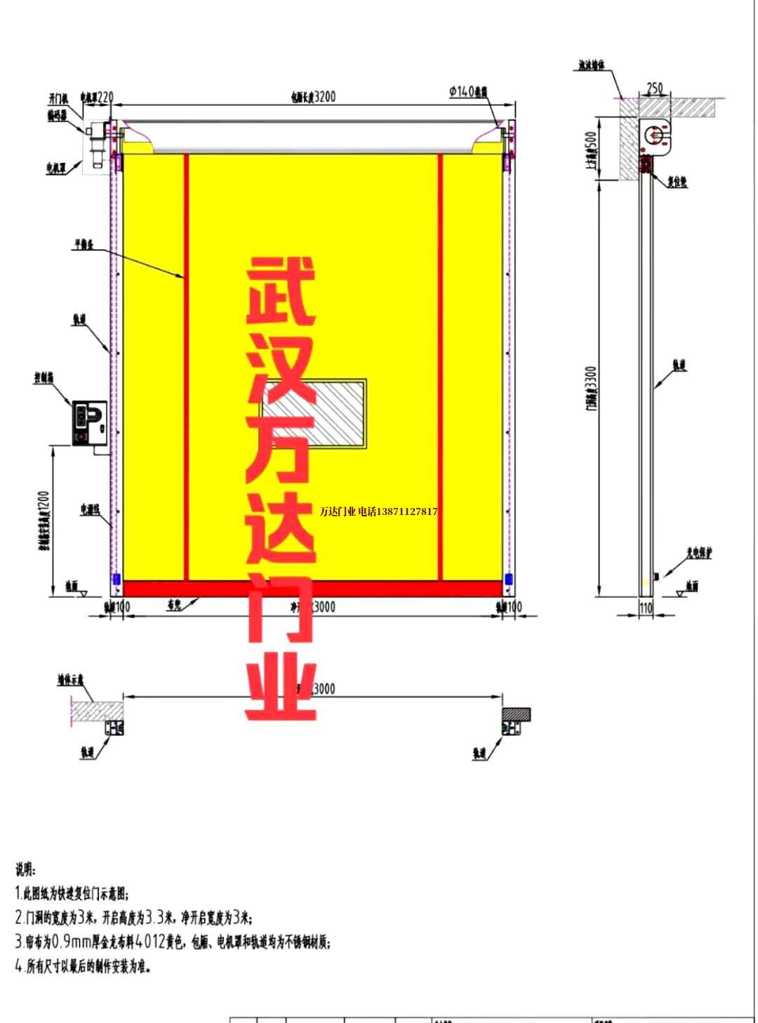 油田响水管道清洗.jpg